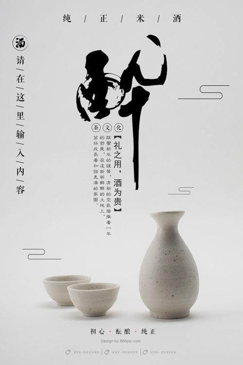 神戸海興女子学院计算机科学文凭证书